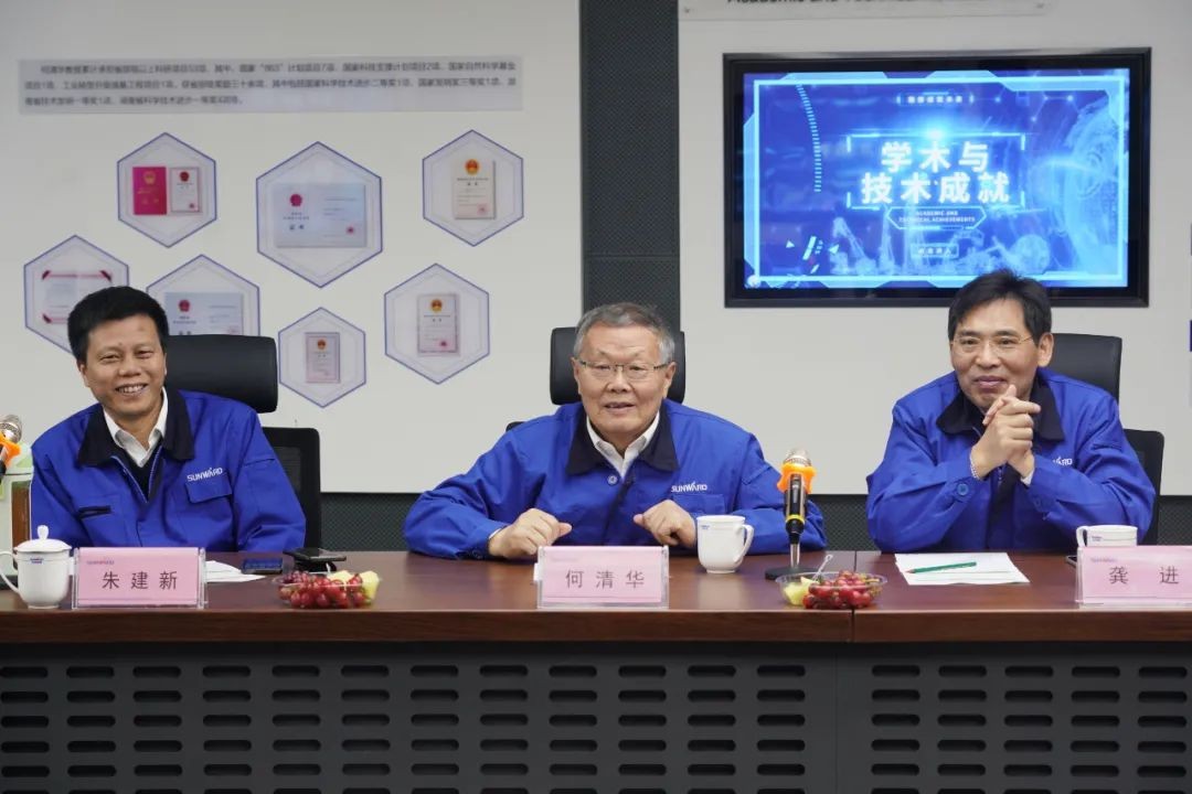 中央候补委员、中国工程院院士欧阳晓平到访尊龙凯时ag智能