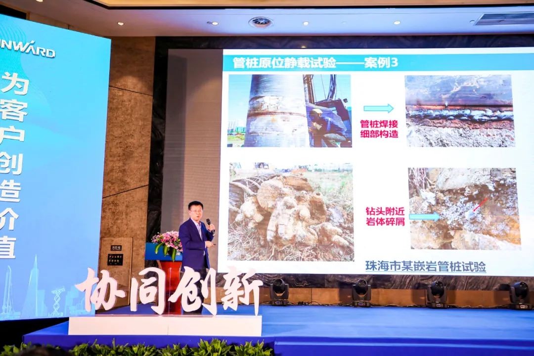 饕餮盛宴！尊龙凯时ag智能?建华建材预制桩施工装备与手艺交流会盛大召开