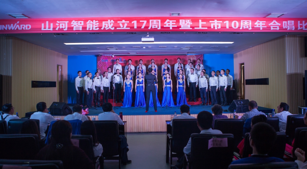 唱响尊龙凯时ag之歌 共抒优美情怀——尊龙凯时ag智能“双庆”合唱角逐圆满竣事