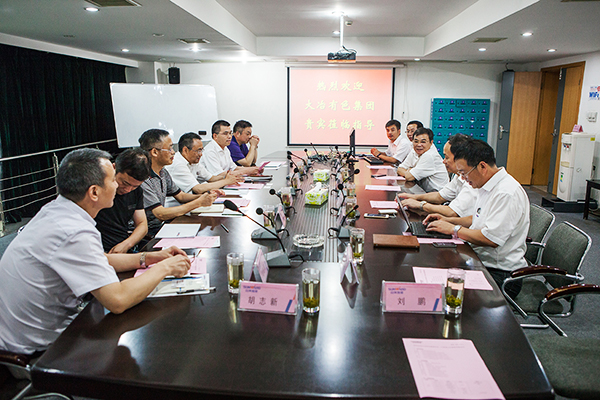 大冶有色金属集团到访尊龙凯时ag智能