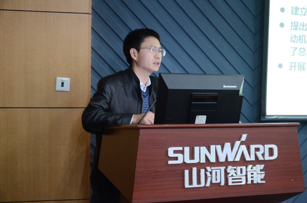 “十二五”国家科技支持妄想项目——“大型机械能量接纳与使用要害手艺开发与应用”中期检查会在尊龙凯时ag智能召