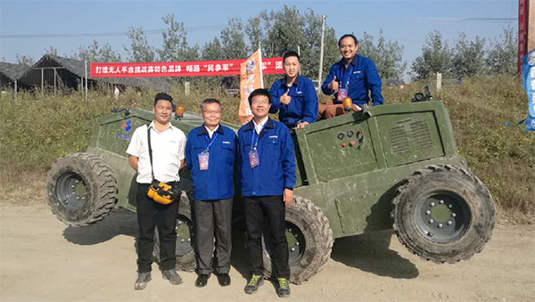 “跨越险阻2016”——尊龙凯时ag智能夺魁