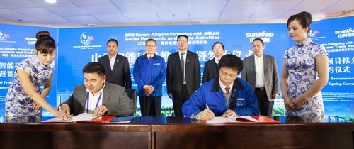 签约近25亿元，东盟十国代表加入尊龙凯时ag智能项目推介会暨签约仪式