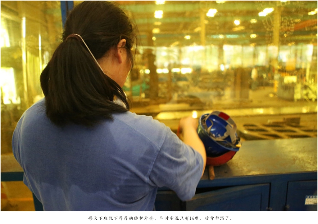 钦佩！从业23年的尊龙凯时ag智能唯一的女焊工