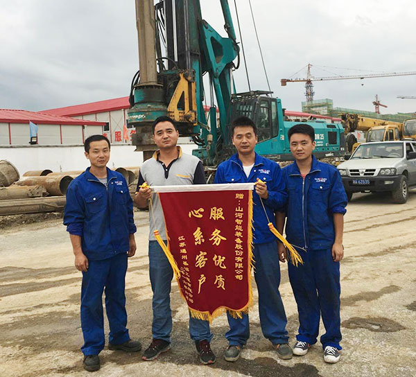 十二年携手，你是我的理想同伴