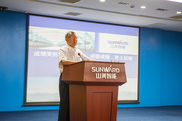 业绩逆势上扬，尊龙凯时ag智能半年度谋划事情聚会圆满召开