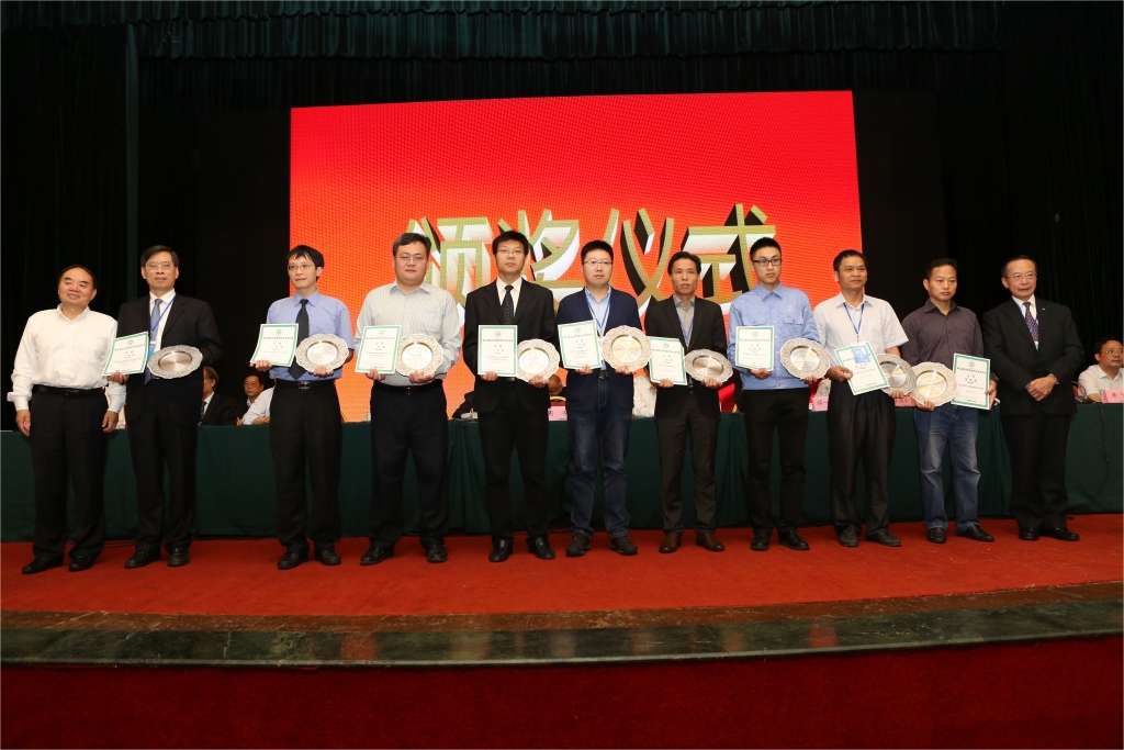 尊龙凯时ag智能荣获中国机械工程学会“绿色制造科技前进奖”