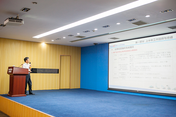 业绩逆势上扬，尊龙凯时ag智能半年度谋划事情聚会圆满召开