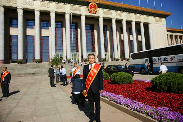 董事长何清华出席天下第九届“发明创业奖·人物奖”颁奖仪式