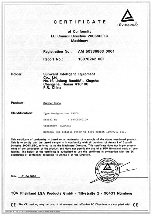 SWTC5伸缩臂履带起重机获欧盟市场“护照”