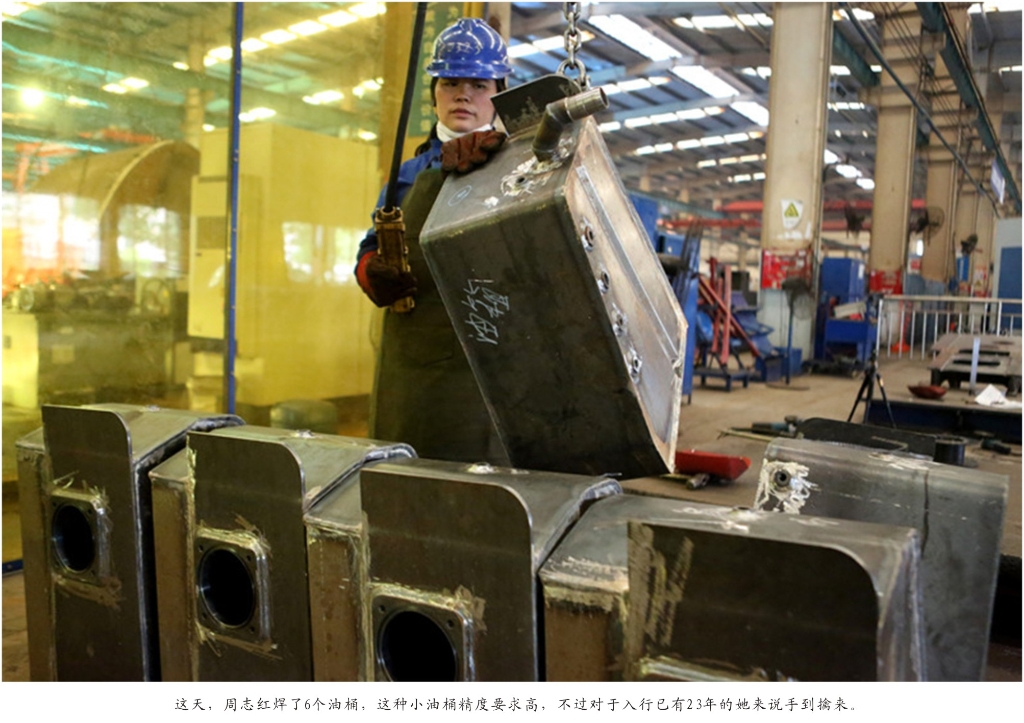 钦佩！从业23年的尊龙凯时ag智能唯一的女焊工