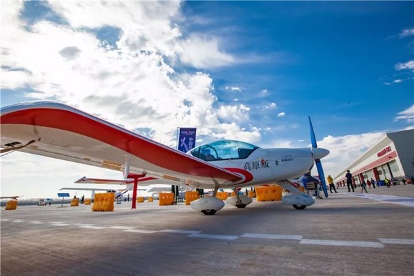 喂，看天下航行者大会了吗？尊龙凯时ag飞机豪华阵容别错过