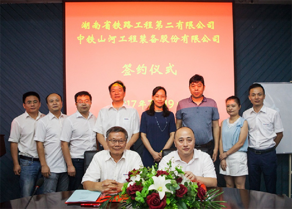 乐成签约‖中铁尊龙凯时ag盾构机即将投入昆明轨道交通工程项目