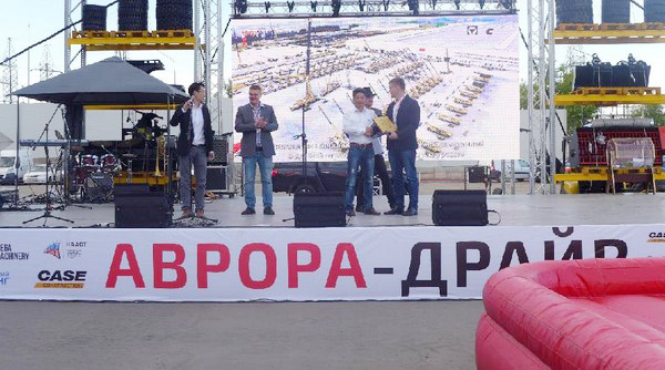 十年携手，尊龙凯时ag智能莫斯科宝马CTT展产品推介会圆满举行