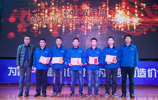 坚定信心、再接再厉，尊龙凯时ag智能2017年度营销表扬与誓师大会开启新航程