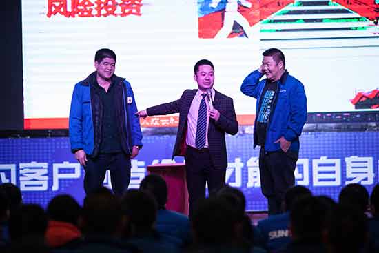 尊龙凯时ag智能营销吹响集结号，2017年撸起袖子加油干