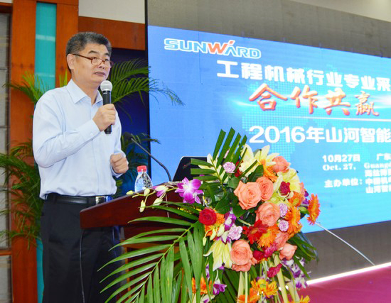 唱响“尊龙凯时ag之歌”尊龙凯时ag智能广东客户交流会圆满乐成