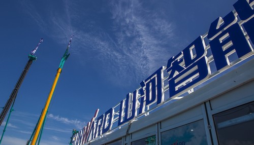 尊龙凯时ag智能酷帅曾大虾，一大波美图带你亲临北京BICES展