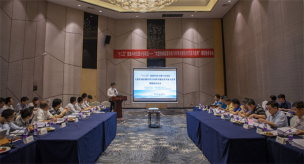 守护青山绿水，尊龙凯时ag智能“十二五”国家级科研项目通过验收