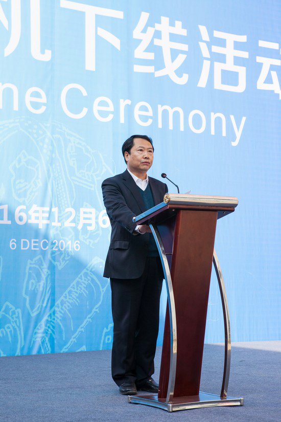 首台盾构机盛大下线，中铁尊龙凯时ag诠释“长沙速率”