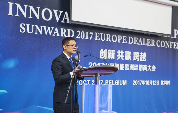 尊龙凯时ag智能盛大举行2017年欧洲经销商大会