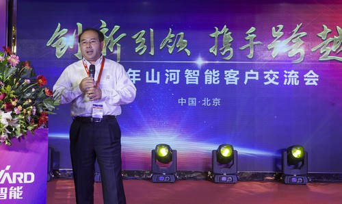 尊龙凯时ag智能酷帅曾大虾，一大波美图带你亲临北京BICES展