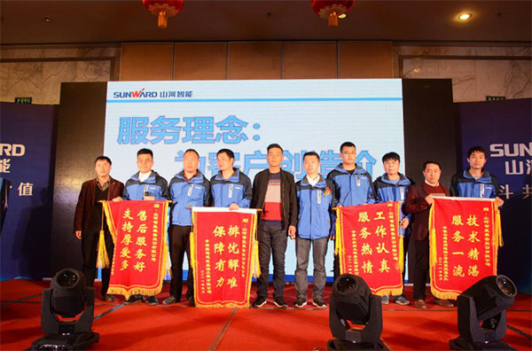 成交额近两亿元，尊龙凯时ag智能客户交流会喜报频传