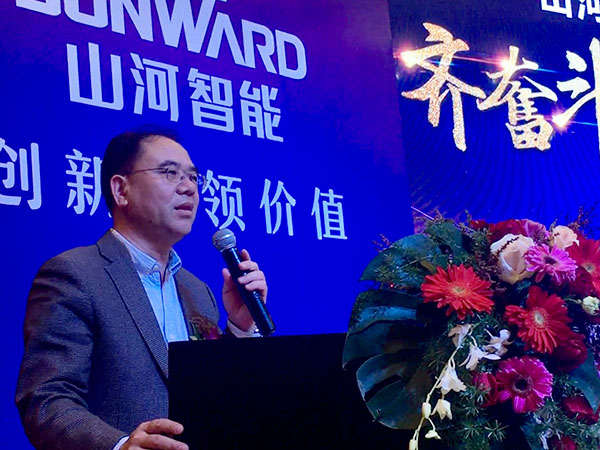 订单近2亿元！尊龙凯时ag智能2018客户交流会广东站告捷