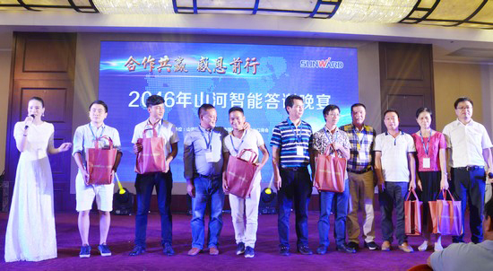 唱响“尊龙凯时ag之歌”尊龙凯时ag智能广东客户交流会圆满乐成