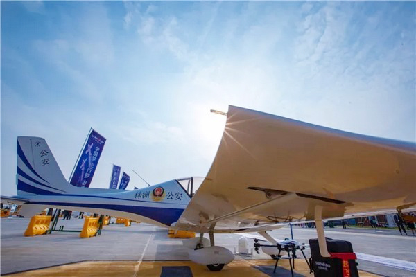 喂，看天下航行者大会了吗？尊龙凯时ag飞机豪华阵容别错过