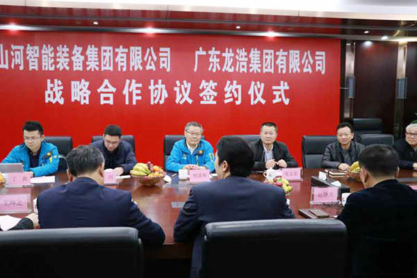 尊龙凯时ag智能与龙浩航空集团携手，助推湖南航空工业生长