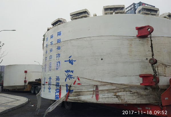 风里雨里，成都等你！中铁尊龙凯时ag盾构机走出长沙