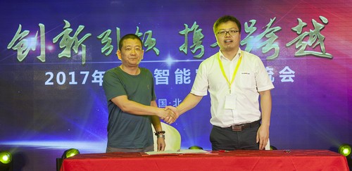 尊龙凯时ag智能酷帅曾大虾，一大波美图带你亲临北京BICES展