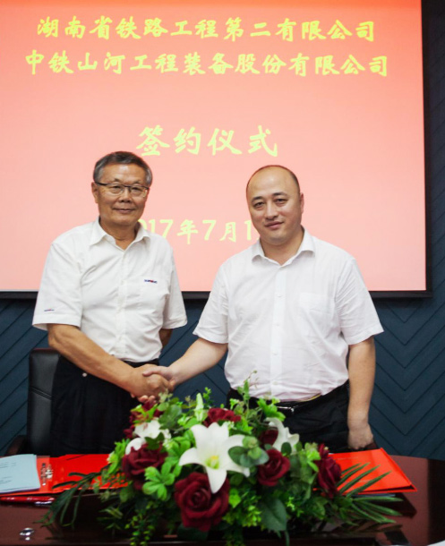 乐成签约‖中铁尊龙凯时ag盾构机即将投入昆明轨道交通工程项目