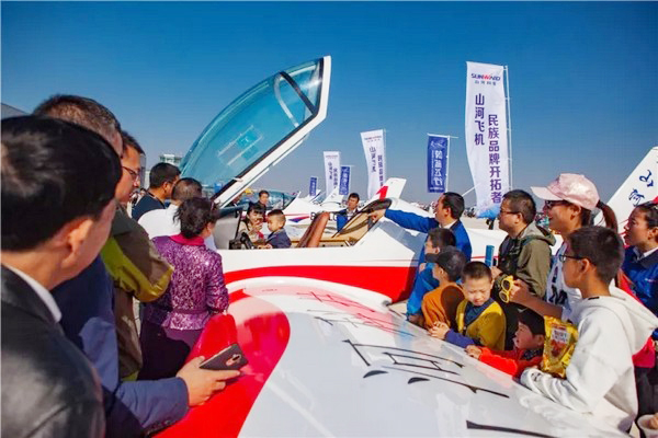 喂，看天下航行者大会了吗？尊龙凯时ag飞机豪华阵容别错过