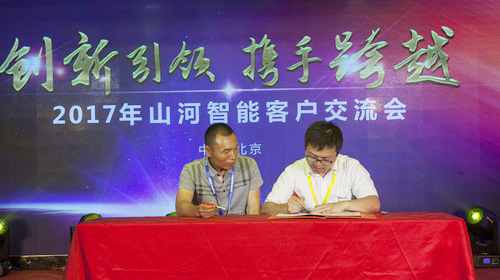 尊龙凯时ag智能酷帅曾大虾，一大波美图带你亲临北京BICES展