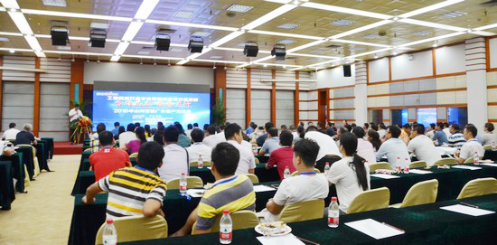 唱响“尊龙凯时ag之歌”尊龙凯时ag智能广东客户交流会圆满乐成