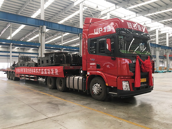 打造华东地区尊龙凯时ag基地，尊龙凯时ag矿装二次创业聚力起航