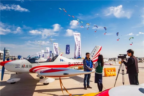 喂，看天下航行者大会了吗？尊龙凯时ag飞机豪华阵容别错过