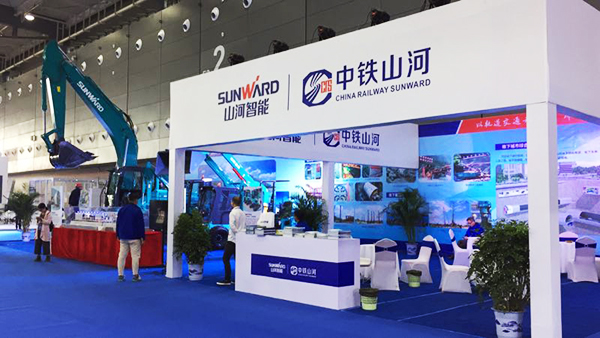 重磅出击：尊龙凯时ag智能&中铁尊龙凯时ag联合亮相轨博会