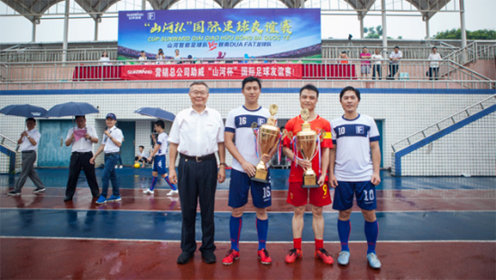 尊龙凯时ag智能VS越南高昂：球赛精彩纷呈，相助天长地久