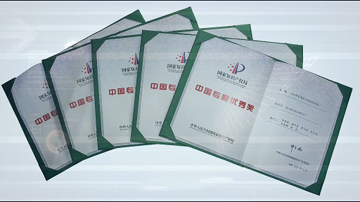 号外号外！尊龙凯时ag智能又获国家级声誉