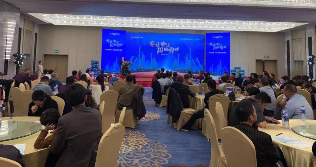 尊龙凯时ag智能举行新年首场客户交流会