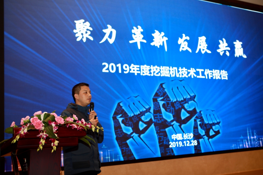 聚力，刷新，生长，共赢！