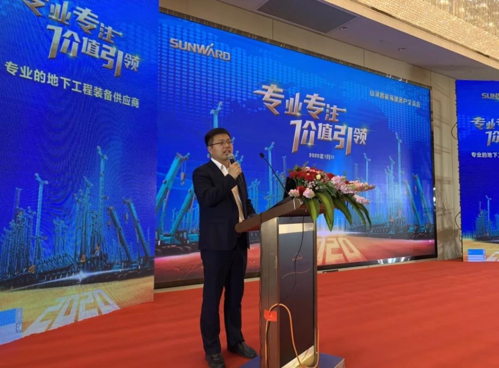 尊龙凯时ag智能举行新年首场客户交流会