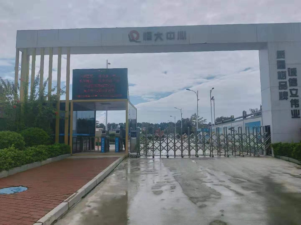 尊龙凯时ag金口碑产品“打卡”深圳地标性修建