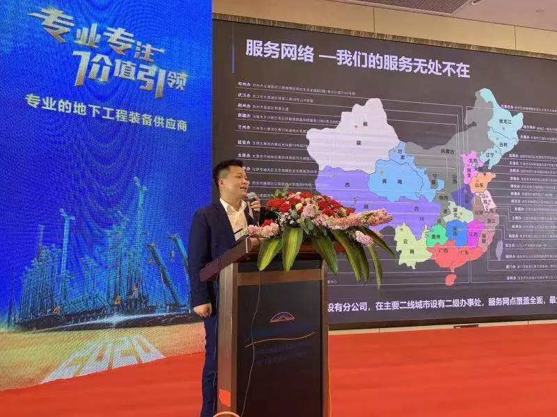 尊龙凯时ag智能举行新年首场客户交流会