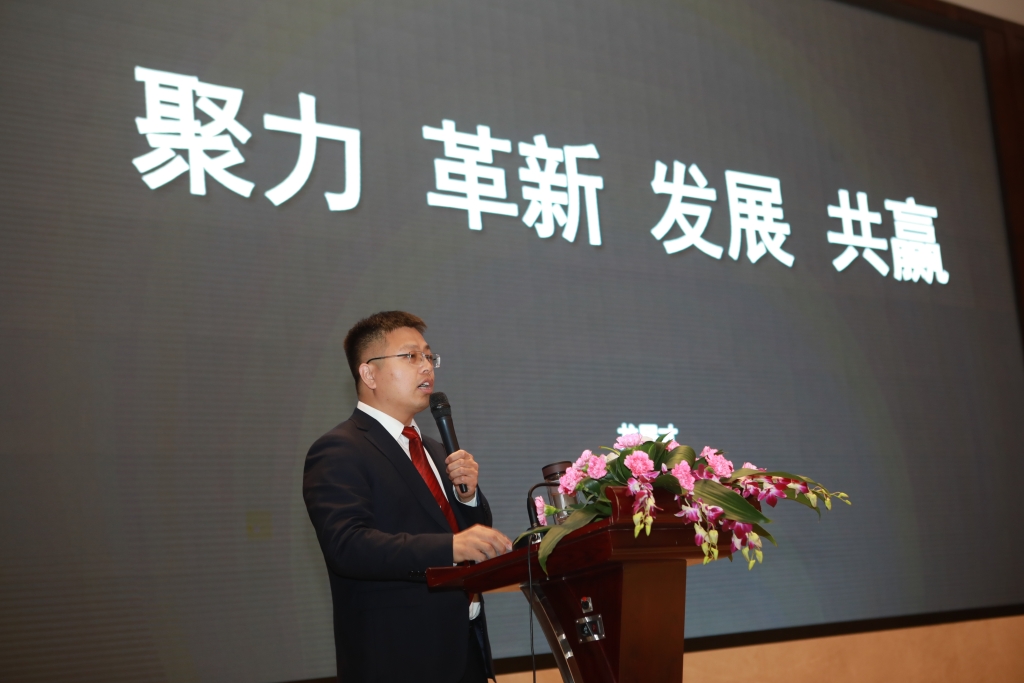 聚力，刷新，生长，共赢！