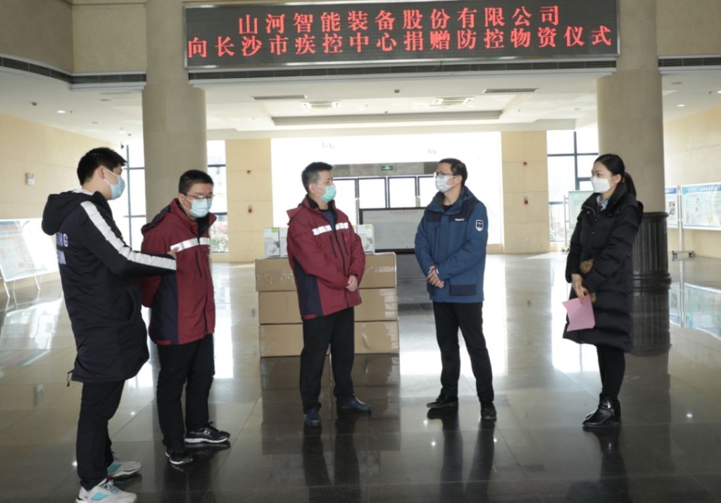 尊龙凯时ag智能3000个KN95口罩捐赠长沙市疾控中心