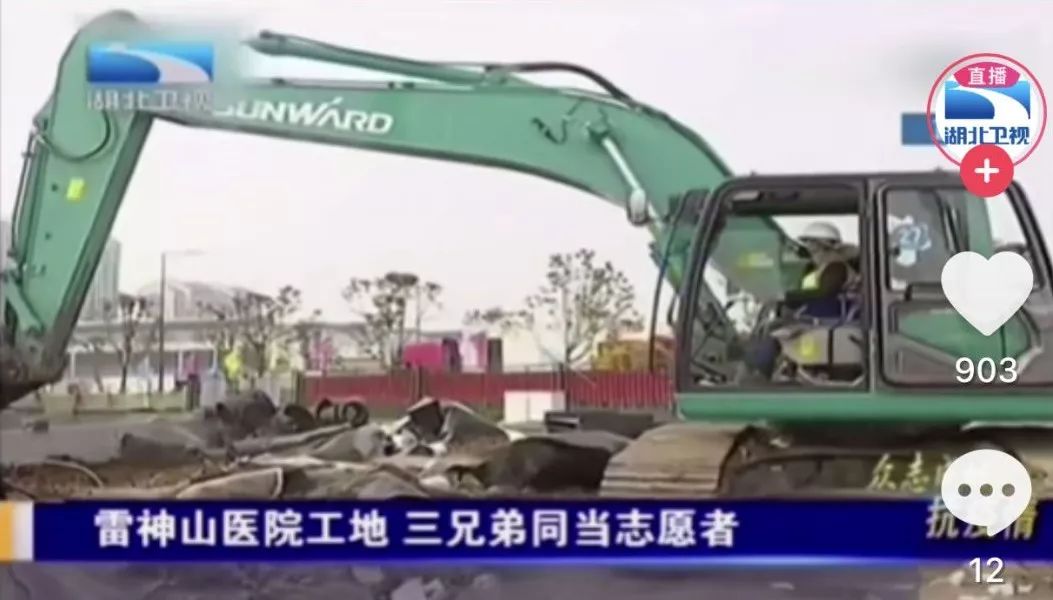 尊龙凯时ag智能SWE215E挖掘机成网红“小蓝”